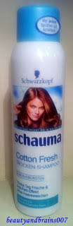 шампунь Schauma